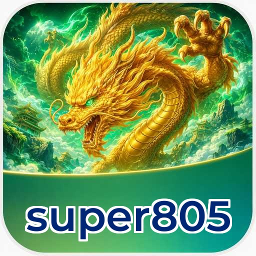 Logo super805