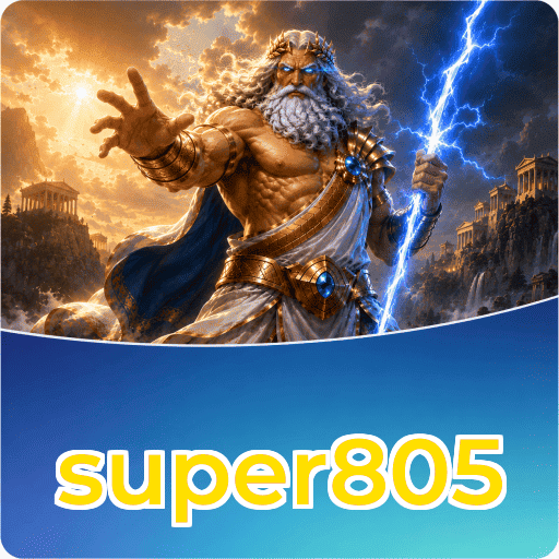 Logo super805
