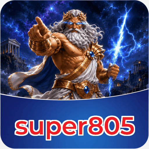 Logo super805