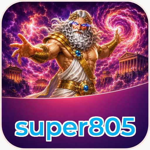 Logo super805