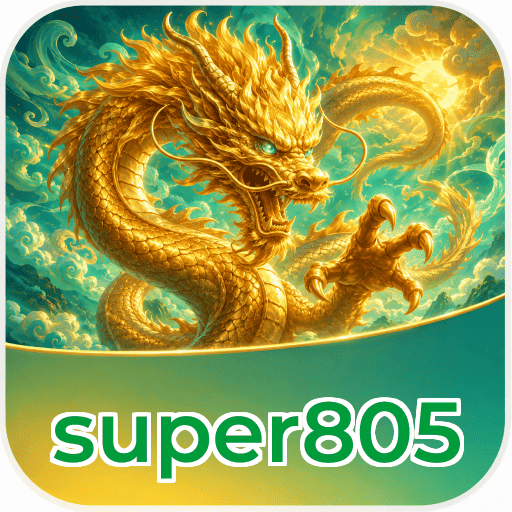 Logo super805