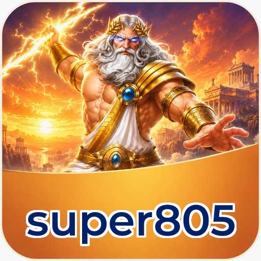 Ilustrasi alur memilih file super805 di HP Android