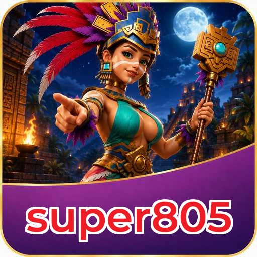 Logo super805