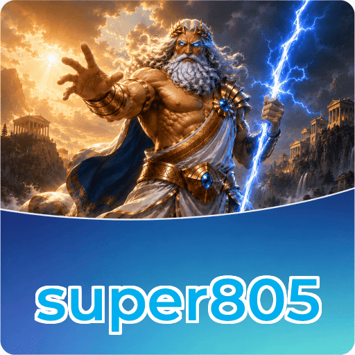 Logo super805