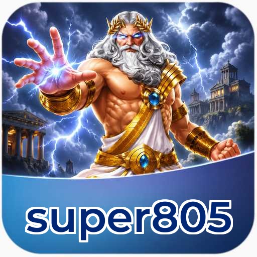 Logo super805