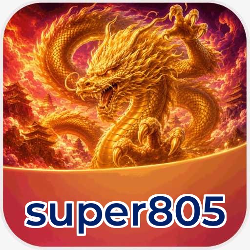 Logo super805