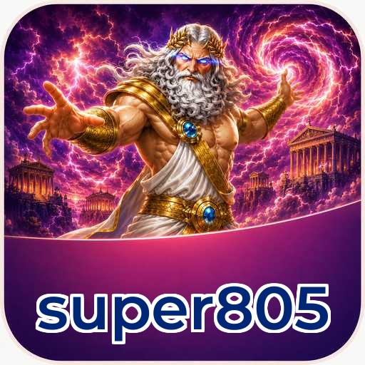 Logo super805