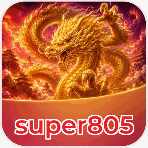 Logo super805