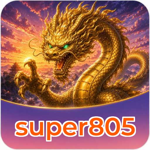 Logo super805