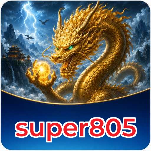 Logo super805