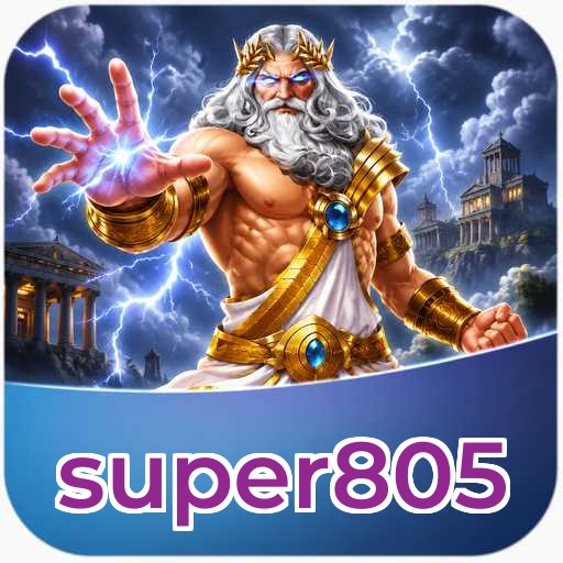 Logo super805