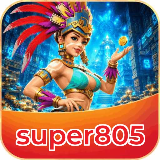 Logo super805