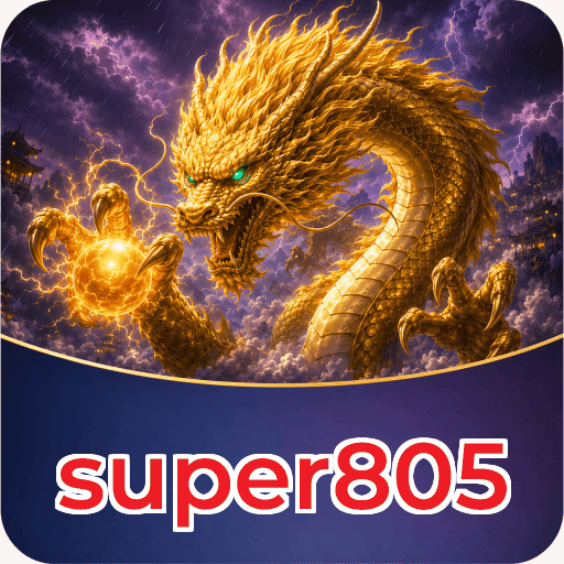 Logo super805