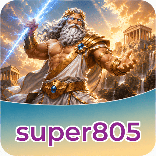 Logo super805